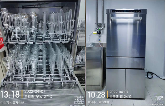 應用案例.png